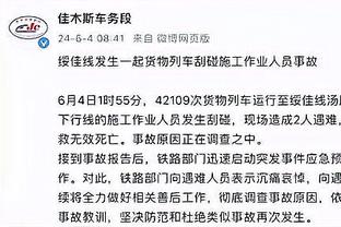 江南娱乐注册平台官网入口手机版截图0